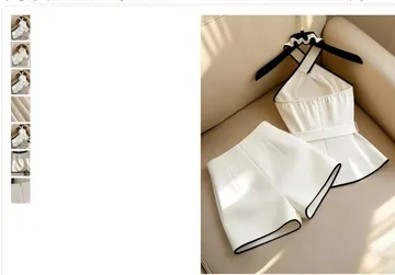 Franclia – Ensemble deux pièces noir et blanc à blocs de couleurs pour femme